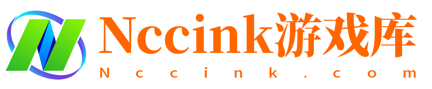 Nccink游戏库_Nccink